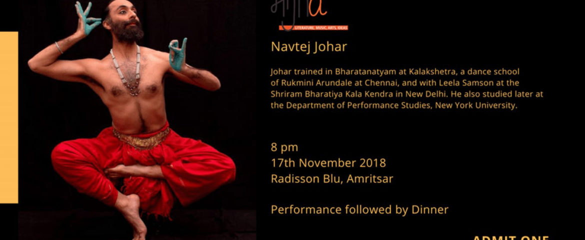 Navtej Johar Performance