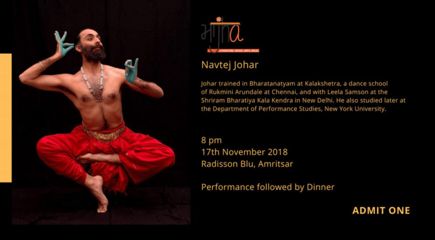 Navtej Johar Performance